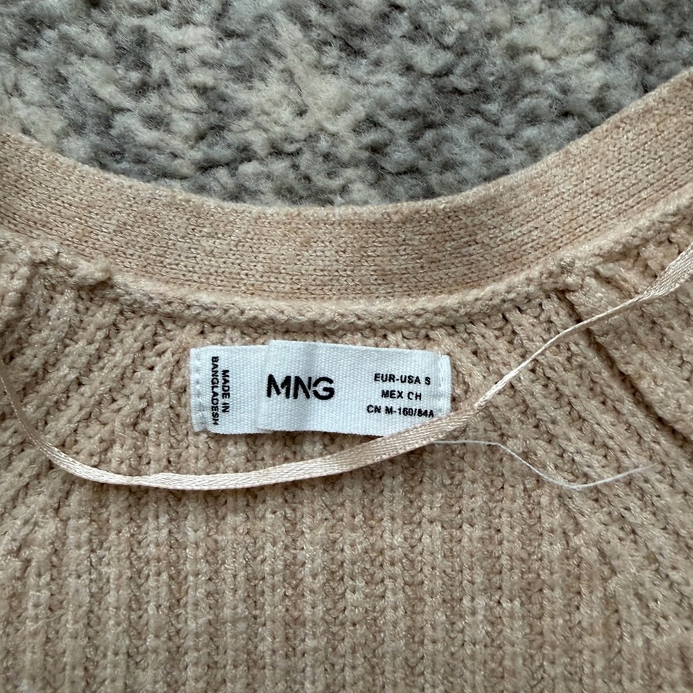 Mango Beige Cardigan Sweater - Picture 3 of 4